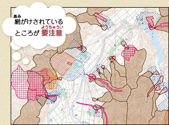 土砂災害危険箇所図（どしゃさいがいきけんかしょず）